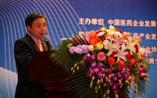 2015中国重庆生物医药前沿技术与产业化发展研讨会10.png