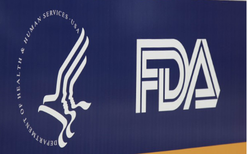 最新！FDA在2016年共批准22个原创新药