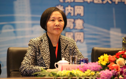2015中国重庆生物医药前沿技术与产业化发展研讨会3.png