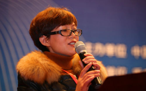 2015中国重庆生物医药前沿技术与产业化发展研讨会14.png