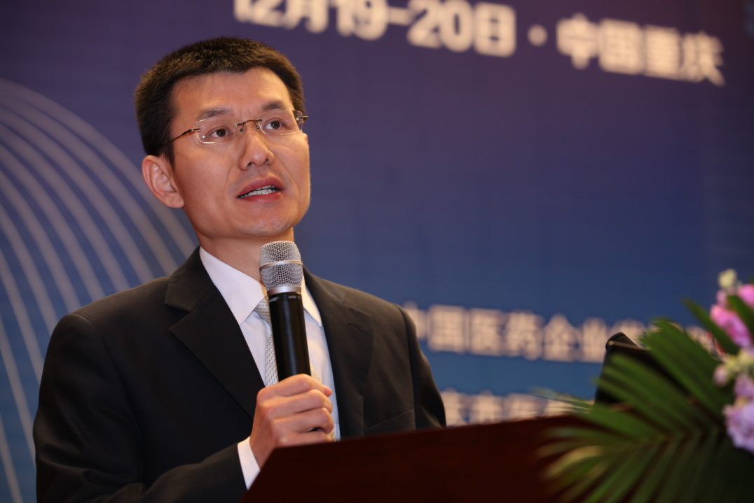 2015中国重庆生物医药前沿技术与产业化发展研讨会16.png