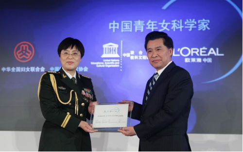 2015年度科技创新人物揭晓，生物医学领域3人入选！-陈薇.jpg