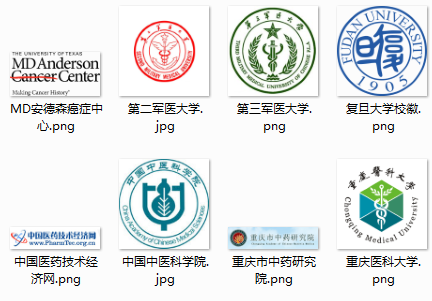 威斯腾研发合作项目介绍