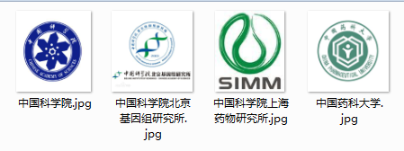 威斯腾生物 成果转化 合作单位6.png