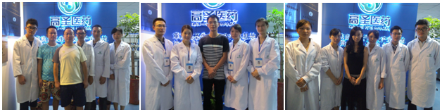 威斯腾生物 研究生联合培养.png