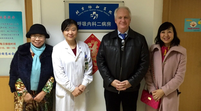 国内1.1类新药“普那布林”肺癌靶向药物全球多中心三期临床实验启4.png