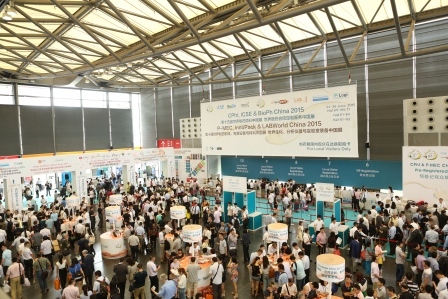 会展资讯威斯腾.jpg
