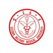 第二军医大学