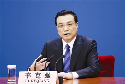 李克强：科技人员应该是中高收入群体