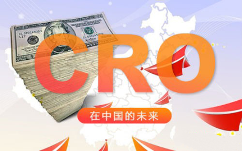 资本助力CRO产业融合兴起，成医药领域朝阳行业