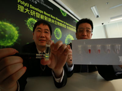 香港理大研发崭新纳米生物传感器　快速检测流感病毒