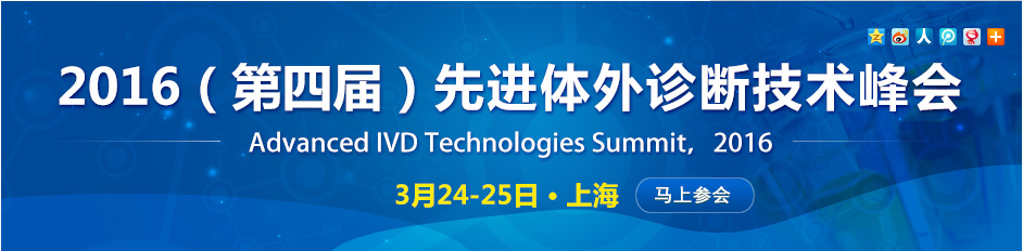 QQ图片20160318142716.png