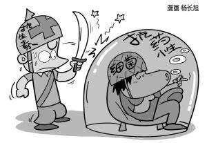 【盘点】抗生素不能随便用 那我们能用什么？,.jpeg