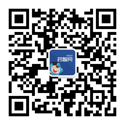 《药品研发实力百强企业排行榜》票选活动开启  朋友速来！