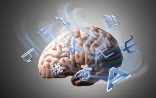 【PNAS】外语学不好你可以怪基因.webp.jpg