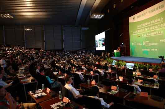 2016 年第 5 届深圳（Biotech）生物/生命健康产业博览会