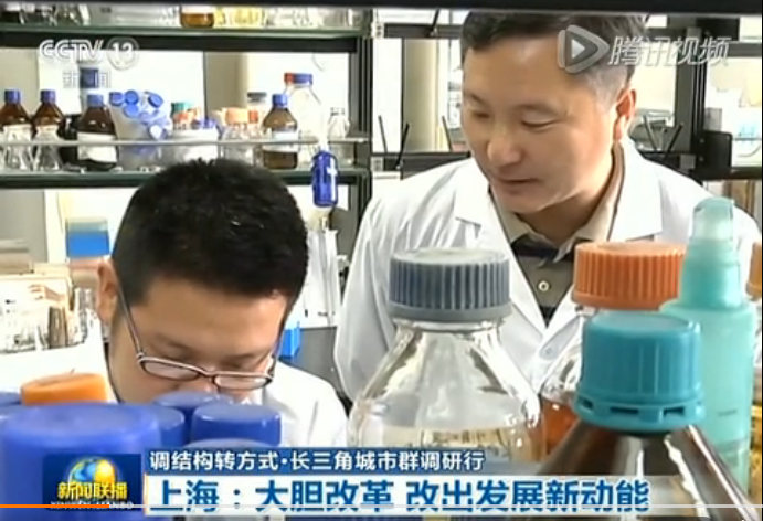青蒿素产业化成功，科研人员的成果可以顺利转化了吗？