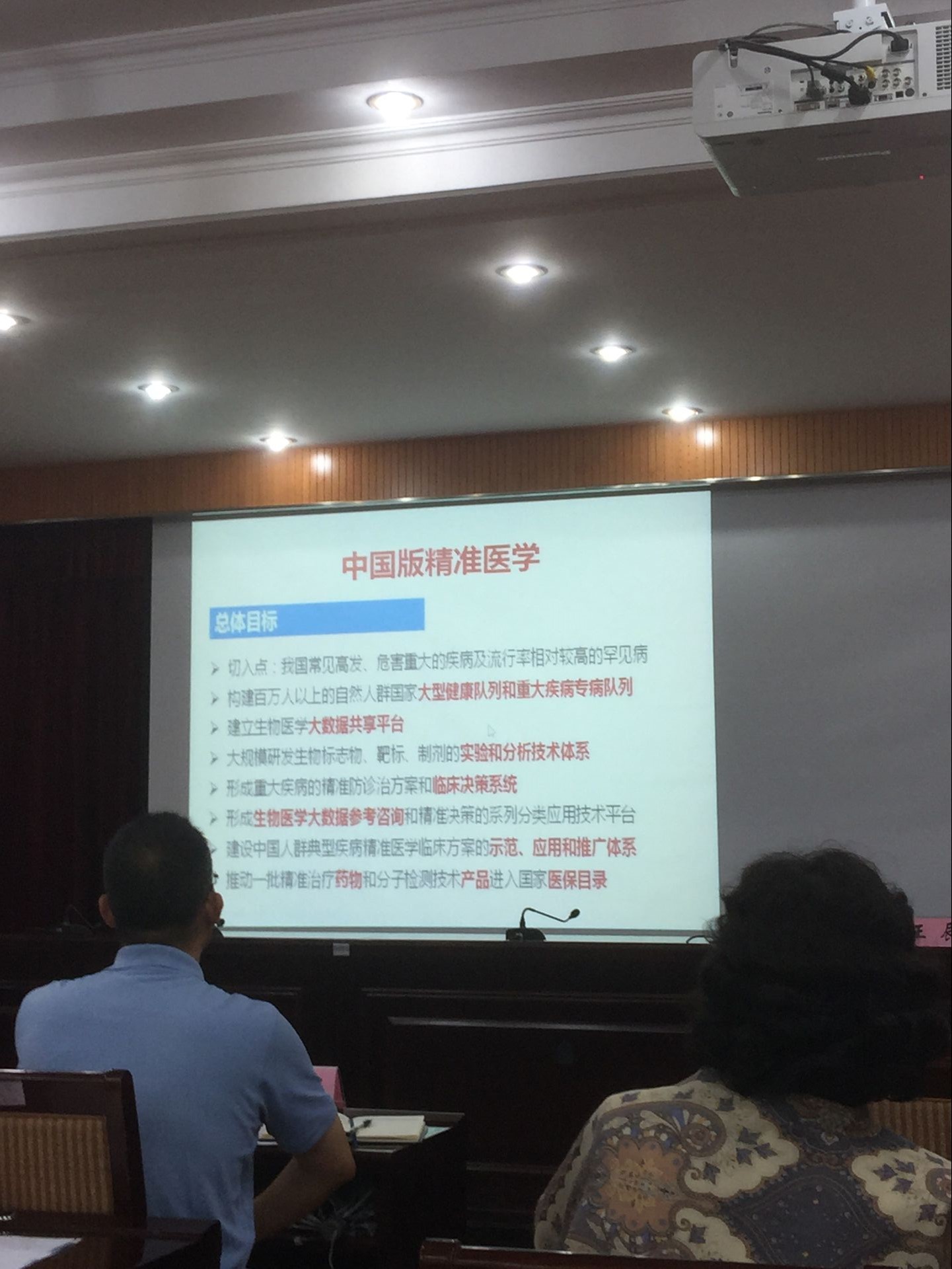 260950191872.jpg
