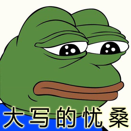 2秋天来了，莫名其妙心情不好？.jpg