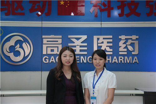 “我与企业共发展”征文比赛感动奖（一）