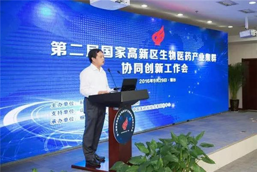 2科技部火炬中心副局级调研员段俊虎主持会议并发言.jpg