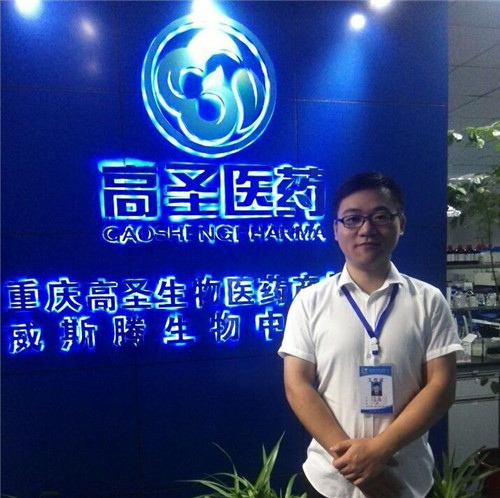 “我与企业共发展”征文比赛感动奖（五）