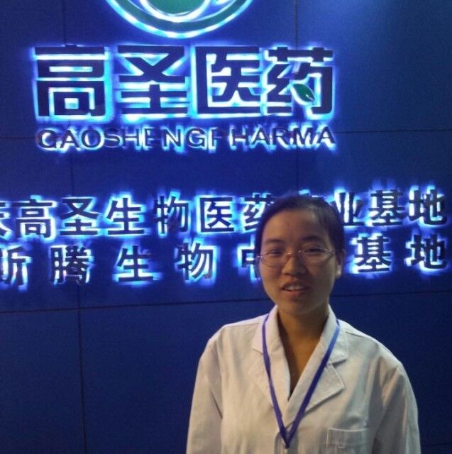 “我与企业共发展征文比赛”优秀奖分享(三)