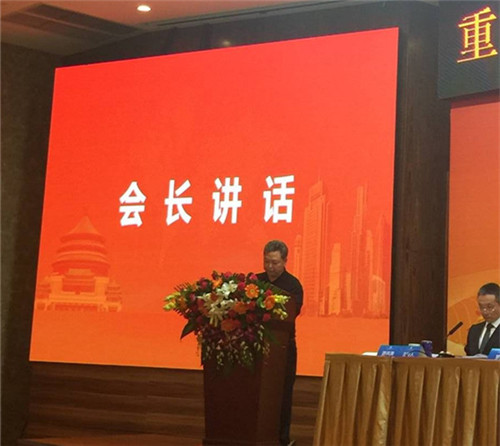 3白礼西会长发表讲话.jpg