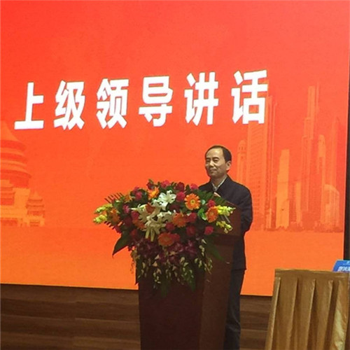 4吴刚副市长会议发言.jpg