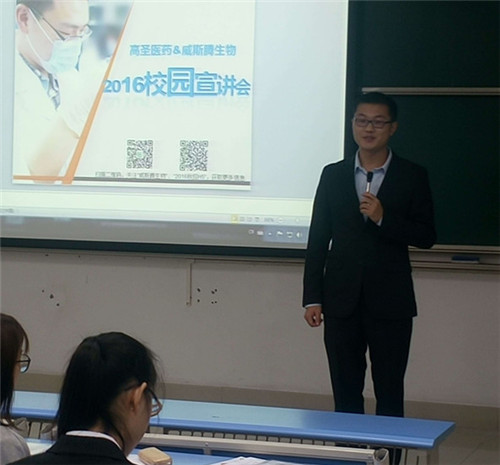 4重大自我展示.jpg