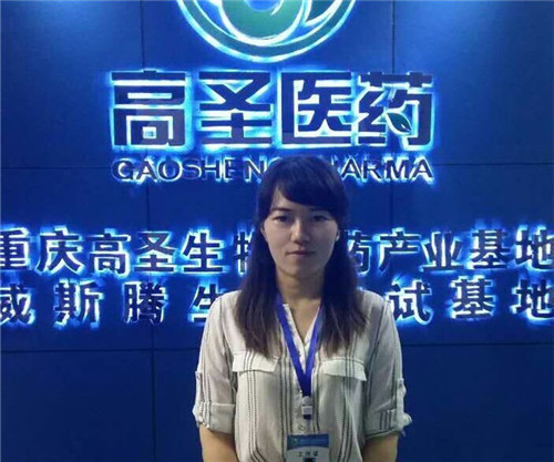 孙晨.jpg