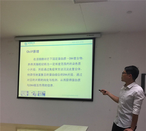 科室讲座&丁香通公开课精彩回顾