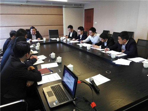 祝贺“威斯腾&高圣医药2016销售年中总结会”成功召开
