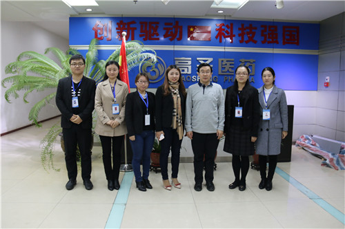 美国首都华盛顿中美技术创新与发展中心(UCTID)总裁段渠先生访问高圣医药