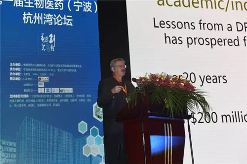 9《Interaction and Partnership between Pharma Industry and Research Academy》Thomas McCoy Roberts.jpg