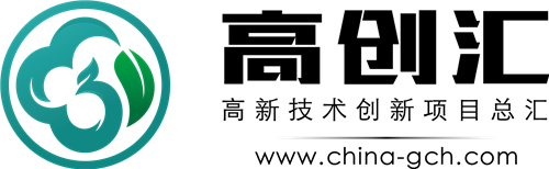 15高创汇.png
