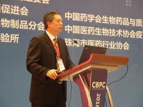 3 珠海市政协副主席、九三学社珠海市委主委熊豪品向大会致辞.jpg