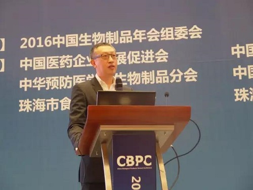 8 干细胞和发育生物学家、中国科学院院士、中国科学院动物研究所研究员周琪向大会作了题为《干细胞的转化研究》的报告。尽管近年我国干细胞领域发展迅速，但核心竞争力仍然偏弱，研究体量较小，研究力量分散，碎片化严重。他表示，我国干细胞基础与临床研究已取得多项突破，干细胞临床应用已经到了一个迫切需要法规规范、标准引领的时刻.jpg