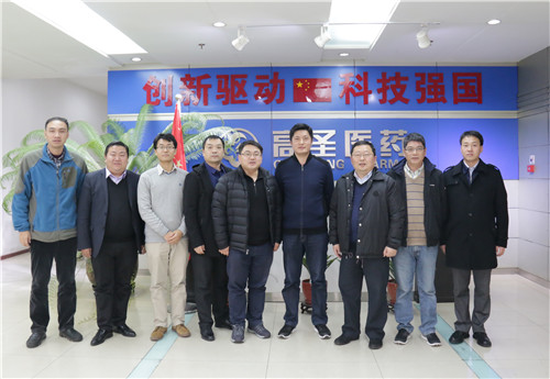 协同创新，集群发展！北京生物医药促进中心领导重庆考察交流！