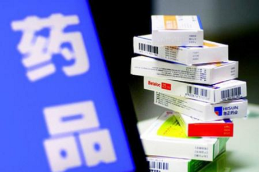 新版医保目录将诞生 万亿药品市场格局将被改写