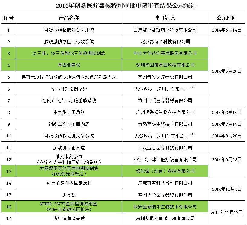 081452272220.jpg