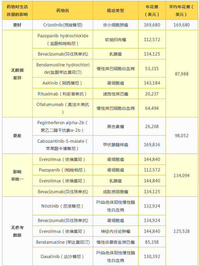 081503526234.png