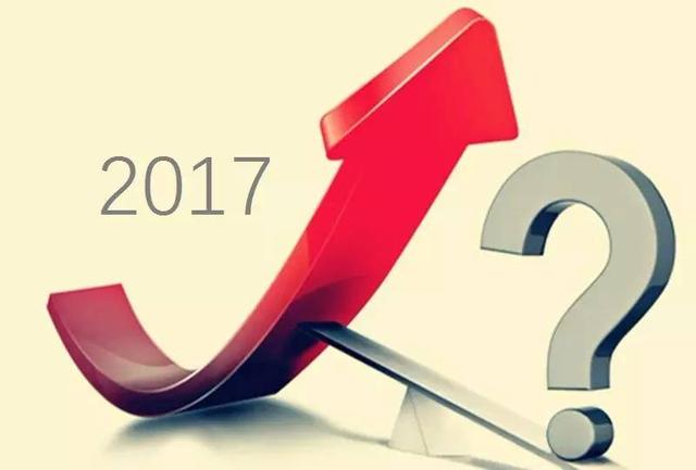 2017医药工业行业形势预测