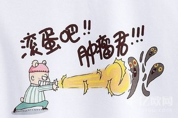 2016年这十大癌症新发现值得你关注！