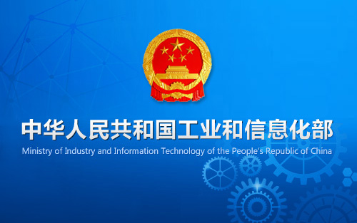 唯一获工信部推荐“国家科技进步奖”的医药项目竟然是它？