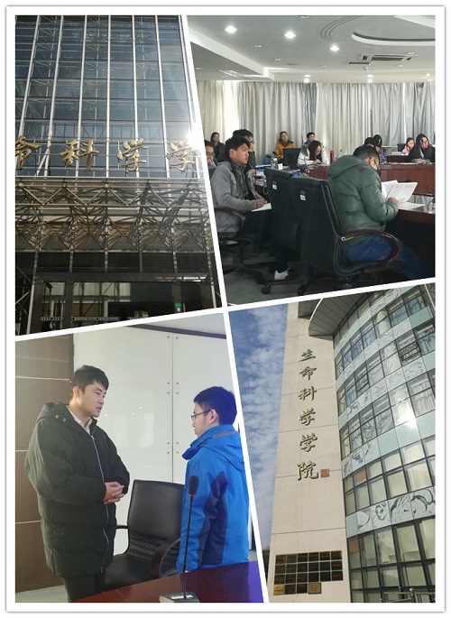 2威斯腾生物走进科室系列讲座全国行——武汉、南京精彩集锦.jpg