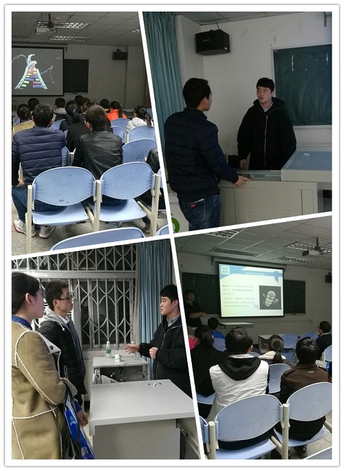 2 威斯腾生物科技前沿技术讲座全国行成都站精彩回顾.jpg