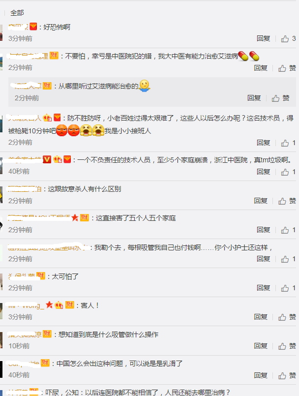 图片14.png