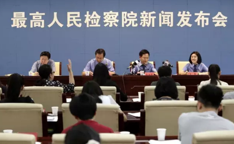 医闹！终于出政策了，今后在医院做这八种事都是犯罪！