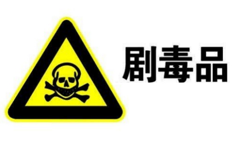 世界级7大剧毒：金正男死于其中之一